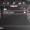 land-rover range-rover-evoque 2020 GOO_JP_965025062409620022001 image 34
