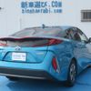 toyota prius-phv 2017 GOO_JP_988024080700601994001 image 61