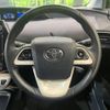 toyota prius 2017 -TOYOTA--Prius DAA-ZVW50--ZVW50-8054337---TOYOTA--Prius DAA-ZVW50--ZVW50-8054337- image 12