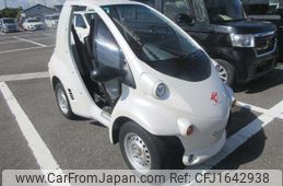 toyota coms 2014 CFJ1642938
