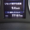 toyota vellfire 2016 -TOYOTA 【庄内 300】--Vellfire AGH30W--AGH30W-0052082---TOYOTA 【庄内 300】--Vellfire AGH30W--AGH30W-0052082- image 8