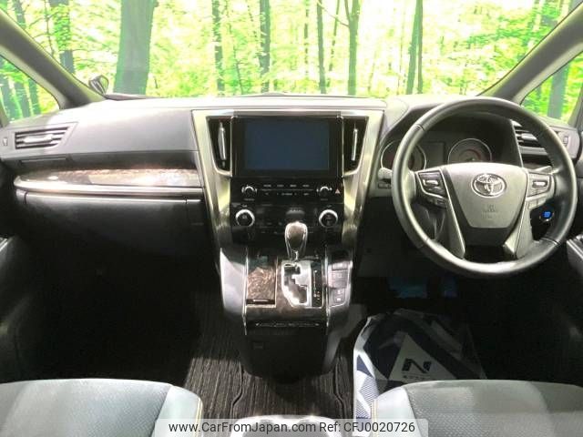 toyota alphard 2021 -TOYOTA--Alphard 3BA-AGH30W--AGH30-9036160---TOYOTA--Alphard 3BA-AGH30W--AGH30-9036160- image 2