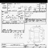 mitsubishi mirage 2019 -MITSUBISHI--Mirage A03A-0048386---MITSUBISHI--Mirage A03A-0048386- image 3