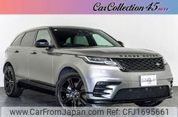 land-rover range-rover 2021 CFJ1695661