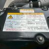 nissan diesel-ud-condor 2021 GOO_NET_EXCHANGE_0541786A30250513W001 image 45