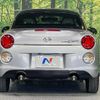 daihatsu copen 2022 CFJ1788007 image 15