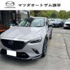 mazda cx-3 2024 CFJ0786807 image 1