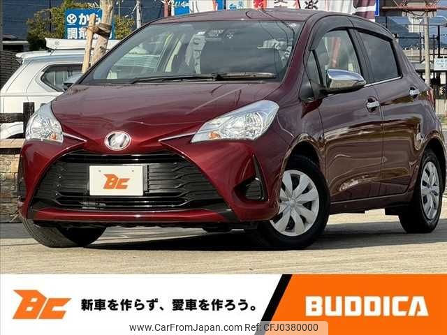 toyota vitz 2017 -TOYOTA--Vitz DBA-NSP130--NSP130-2278685---TOYOTA--Vitz DBA-NSP130--NSP130-2278685- image 1