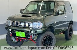 suzuki jimny 2017 -SUZUKI--Jimny JB23W--772265---SUZUKI--Jimny JB23W--772265-