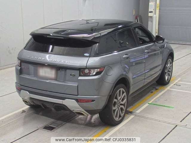 land-rover range-rover 2014 -ROVER--Range Rover CBA-LV2A--SALVA2AG0EH863764---ROVER--Range Rover CBA-LV2A--SALVA2AG0EH863764- image 2