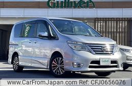 nissan serena 2016 -NISSAN--Serena DAA-HFC26--HFC26-299661---NISSAN--Serena DAA-HFC26--HFC26-299661-