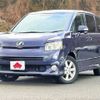 toyota voxy 2007 -TOYOTA--Voxy DBA-ZRR70W--ZRR70-0056793---TOYOTA--Voxy DBA-ZRR70W--ZRR70-0056793- image 1