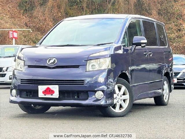 toyota voxy 2007 -TOYOTA--Voxy DBA-ZRR70W--ZRR70-0056793---TOYOTA--Voxy DBA-ZRR70W--ZRR70-0056793- image 1