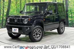 suzuki jimny 2025 CFJ1708841