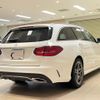 mercedes-benz c-class-station-wagon 2020 quick_quick_205277_WDD2052772F971209 image 7