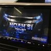 toyota noah 2021 -TOYOTA--Noah ZRR80W--ZRR80-0708666---TOYOTA--Noah ZRR80W--ZRR80-0708666- image 14