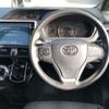 toyota voxy 2017 -TOYOTA--Voxy DBA-ZRR80W--ZRR80-0378735---TOYOTA--Voxy DBA-ZRR80W--ZRR80-0378735- image 7