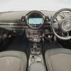 mini mini-others 2016 CFJ1726885 image 2
