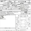 mitsubishi delica-d2 2020 -MITSUBISHI 【札幌 504ま9325】--Delica D2 MB36S-253708---MITSUBISHI 【札幌 504ま9325】--Delica D2 MB36S-253708- image 3