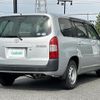 toyota succeed-van 2015 -TOYOTA--Succeed Van DBE-NCP165V--NCP165-0009075---TOYOTA--Succeed Van DBE-NCP165V--NCP165-0009075- image 23