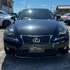 lexus is 2016 GOO_JP_700070884830240530006 image 7