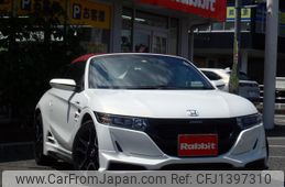 honda s660 2022 quick_quick_3BA-JW5_JW5-1205351