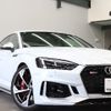 audi rs5 2019 -AUDI--Audi RS5 ABA-F5DECL--WUAZZZF58KA905350---AUDI--Audi RS5 ABA-F5DECL--WUAZZZF58KA905350- image 6