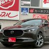 mazda cx-3 2020 -MAZDA--CX-30 DMEP--117351---MAZDA--CX-30 DMEP--117351- image 1