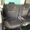 nissan serena 2015 -NISSAN--Serena DAA-HFC26--HFC26-237916---NISSAN--Serena DAA-HFC26--HFC26-237916- image 31