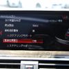bmw x4 2019 -BMW--BMW X4 CBA-UJ30--WBAUJ52010LP18242---BMW--BMW X4 CBA-UJ30--WBAUJ52010LP18242- image 17