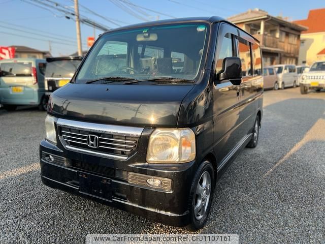 honda vamos 2008 -HONDA 【愛媛 580ﾜ8315】--Vamos HM1--2706477---HONDA 【愛媛 580ﾜ8315】--Vamos HM1--2706477- image 1