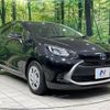 toyota aqua 2023 quick_quick_MXPK11_MXPK11-2125746 image 16