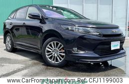 toyota harrier 2017 -TOYOTA--Harrier DBA-ZSU60W--ZSU60-0115732---TOYOTA--Harrier DBA-ZSU60W--ZSU60-0115732-