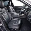 maserati levante 2022 -MASERATI--Maserati Levante 7BA-MLE30--ZN6XU61C00X381236---MASERATI--Maserati Levante 7BA-MLE30--ZN6XU61C00X381236- image 8
