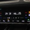 honda vezel 2016 -HONDA--VEZEL DAA-RU3--RU3-1123199---HONDA--VEZEL DAA-RU3--RU3-1123199- image 4