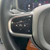 volvo v60 2023 -VOLVO--Volvo V60 5AA-ZB420TM--YV1ZWK8M9P2537855---VOLVO--Volvo V60 5AA-ZB420TM--YV1ZWK8M9P2537855- image 14