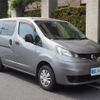 nissan nv200-vanette 2011 -NISSAN--NV200 DBA-M20ｶｲ--M20-003452---NISSAN--NV200 DBA-M20ｶｲ--M20-003452- image 20