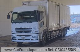 mitsubishi-fuso super-great 2014 -MITSUBISHI--Super Great FU55VZ-530192---MITSUBISHI--Super Great FU55VZ-530192-