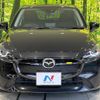 mazda demio 2023 CFJ1727297 image 14