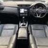 nissan x-trail 2017 -NISSAN--X-Trail DBA-NT32--NT32-582871---NISSAN--X-Trail DBA-NT32--NT32-582871- image 17