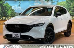 mazda cx-5 2022 -MAZDA--CX-5 6BA-KF5P--KF5P-504320---MAZDA--CX-5 6BA-KF5P--KF5P-504320-