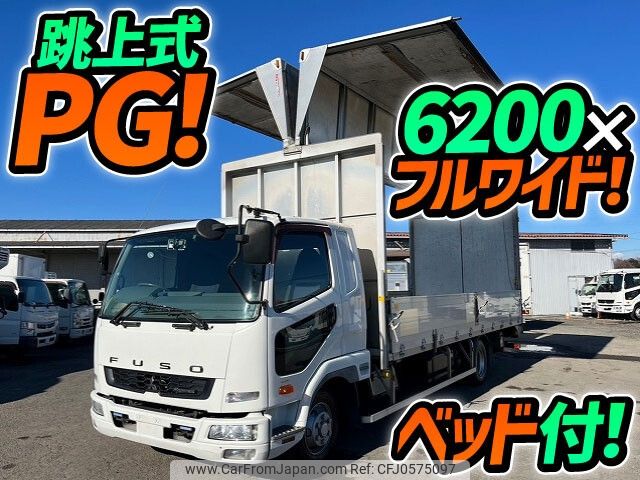 mitsubishi-fuso fighter 2013 -MITSUBISHI--Fuso Fighter TKG-FK61F--FK61F-580052---MITSUBISHI--Fuso Fighter TKG-FK61F--FK61F-580052- image 1