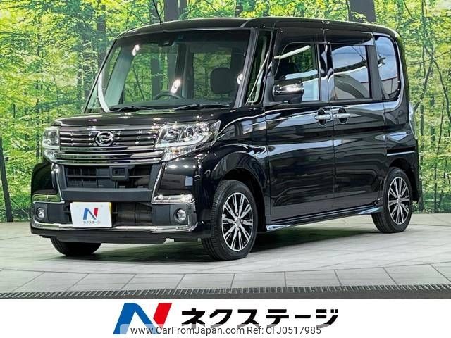 daihatsu tanto 2016 -DAIHATSU--Tanto DBA-LA600S--LA600S-0380151---DAIHATSU--Tanto DBA-LA600S--LA600S-0380151- image 1