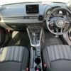 mazda demio 2023 CFJ1600610 image 8