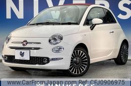 fiat 500c 2018 -FIAT--Fiat 500C ABA-31209--ZFA3120000JA02878---FIAT--Fiat 500C ABA-31209--ZFA3120000JA02878-