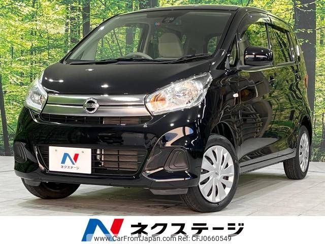 nissan dayz 2017 -NISSAN--DAYZ DBA-B21W--B21W-0420771---NISSAN--DAYZ DBA-B21W--B21W-0420771- image 1