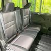 nissan serena 2018 -NISSAN--Serena DAA-GFC27--GFC27-098005---NISSAN--Serena DAA-GFC27--GFC27-098005- image 9