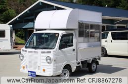 suzuki carry-truck 2021 GOO_JP_700070848730230806001