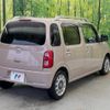 daihatsu mira-cocoa 2011 -DAIHATSU--Mira Cocoa DBA-L675S--L675S-0069624---DAIHATSU--Mira Cocoa DBA-L675S--L675S-0069624- image 18