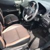 nissan note 2017 CFJ1436121 image 4
